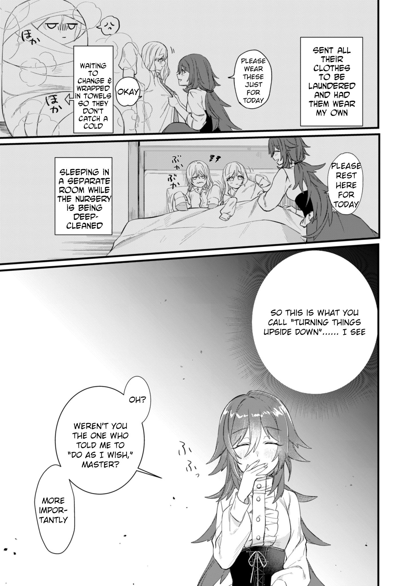 The Handy Maid and the Marquis's Parenting Theory Chapter 2 Page 17